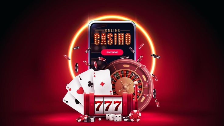 پاکستان میں Gambit City کا آن لائن کیسینو سیکشن کھولیں۔